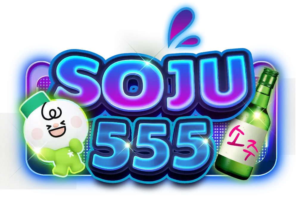 SOJU555